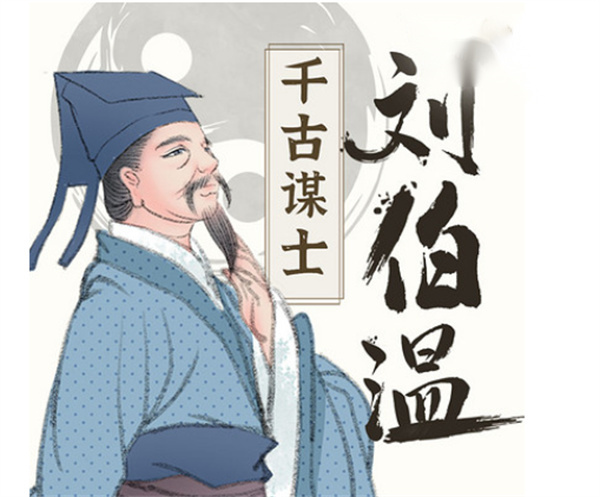 揭秘新澳门刘伯温一肖一码，揭秘，刘伯温一肖一码新澳门预测秘籍