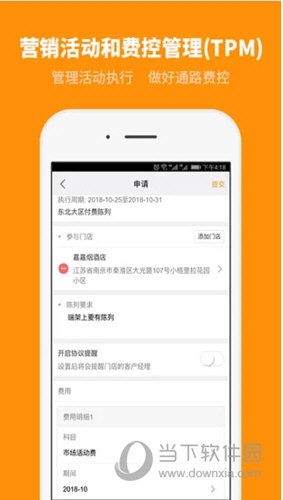 62669澳彩开奖记录查询，62669澳彩开奖记录查询，历史数据一览