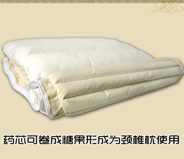 热点生活 第178页