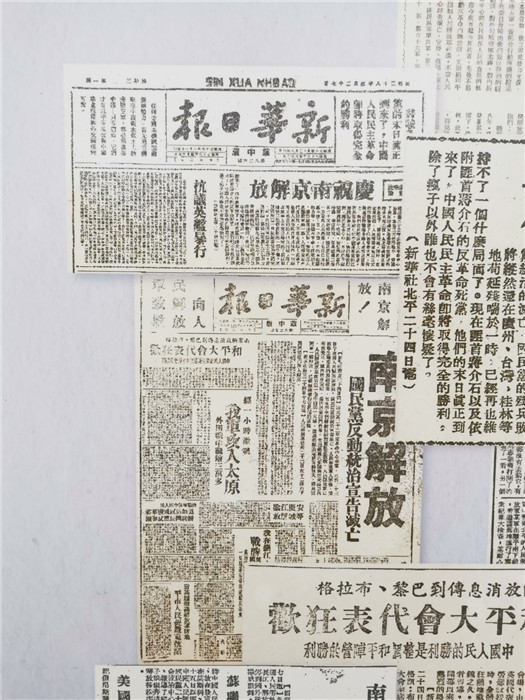 新跑狗图香港高清图片大全正版，一网打尽热门跑狗图，香港跑狗图高清正版图片大全，热门跑狗图一网打尽