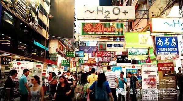 旺角天下彩二四六赢彩，旺角天下彩，二四六赢彩秘籍揭秘