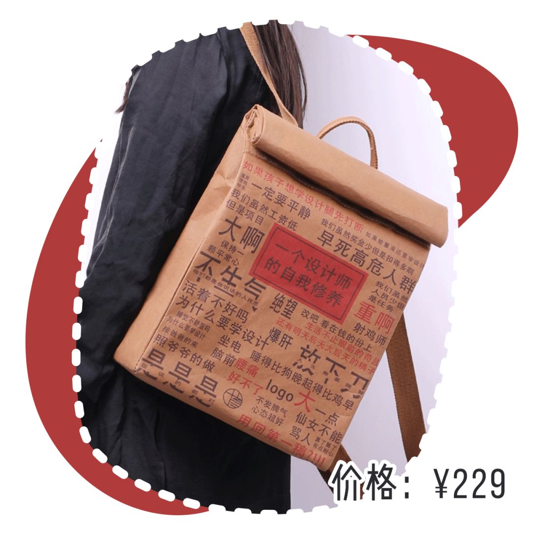 必开揭晓