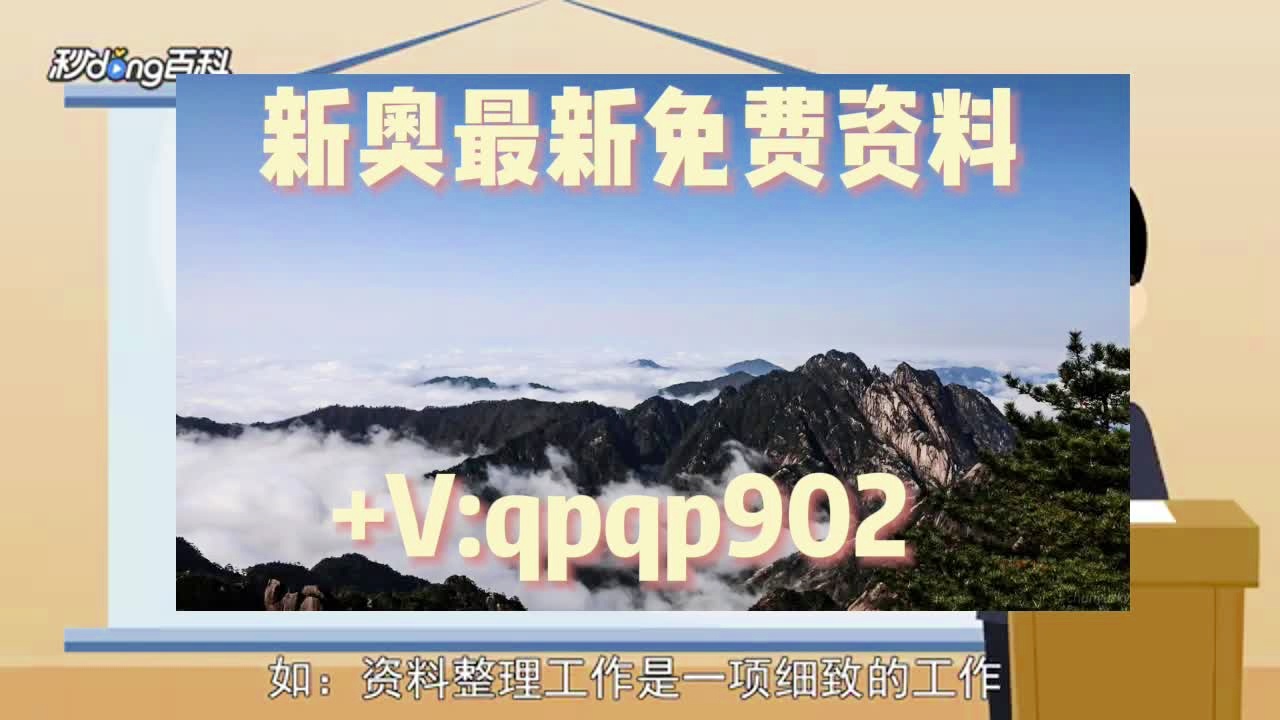 澳门旅游团