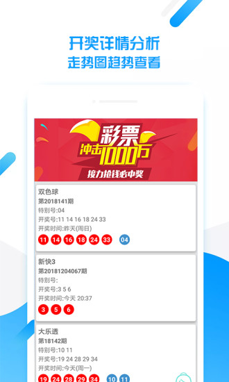 澳门天天好彩，繁华都市的活力与魅力，澳门繁华都市的魅力，天天好彩的活力之旅