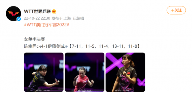 澳门今晚必中一肖一码准确9995，揭秘彩票预测真相与理性购彩之道，澳门彩票预测揭秘，理性购彩与预测真相探讨