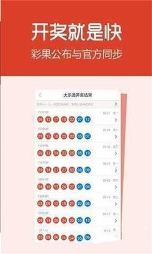 暮光之城 第2页