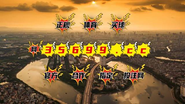 王中王论坛免费资料大公开，一网打尽优质资源！，王中王论坛优质资源大公开，一网打尽免费资料！