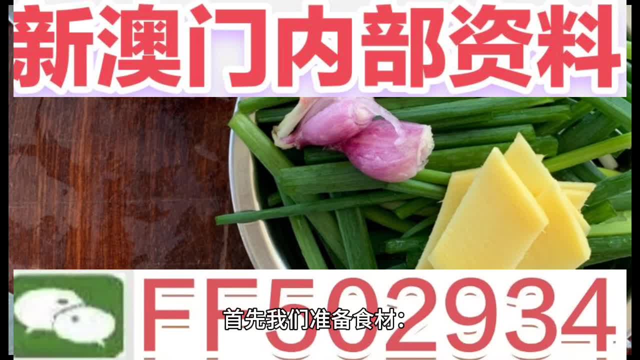 澳门特马今晚开奖，探索未来的幸运之门，澳门特马今晚开奖，未来幸运之门开启