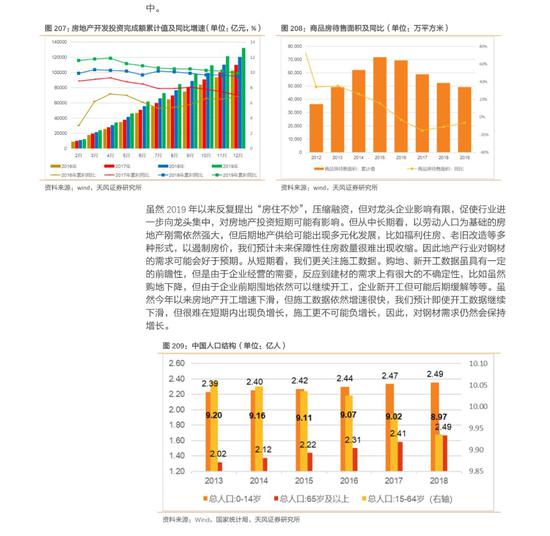 揭秘新澳门玄机，免费资料探索之旅，揭秘新澳门玄机，免费资料探索神秘面纱