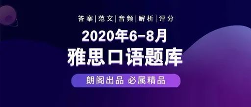 新奥门免费资料大全最精准最新版，一网打尽最新信息，新奥门免费资料大全，最新精准信息一网打尽