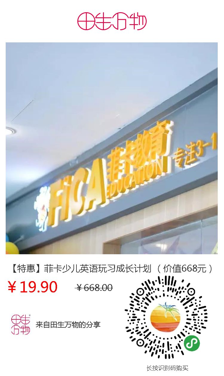 探索未来之门，2025新澳门正版免费资料全解析，探索未来之门，澳门正版资料全解析，预测未来趋势至2025年