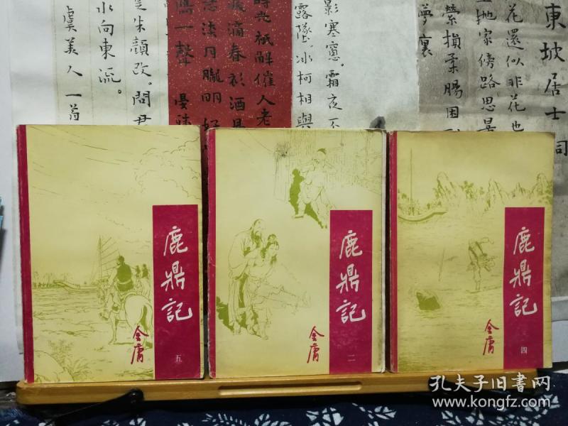 揭秘118彩色印刷图的魅力，揭秘，118彩色印刷图的奇幻魅力