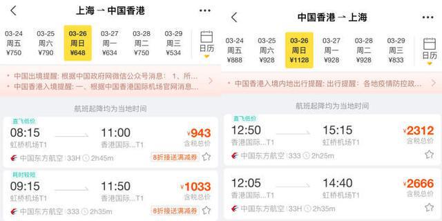 揭秘2025新澳门天天开奖攻略，掌握技巧，赢取大奖！，掌握技巧，揭秘新澳门天天开奖攻略，赢取大奖！