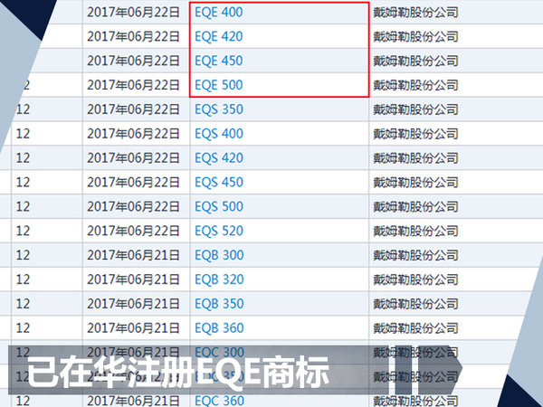 新门内部资料最新版本2025年，深度解析与前瞻展望，新门内部资料最新版本2025年深度解析与前瞻展望