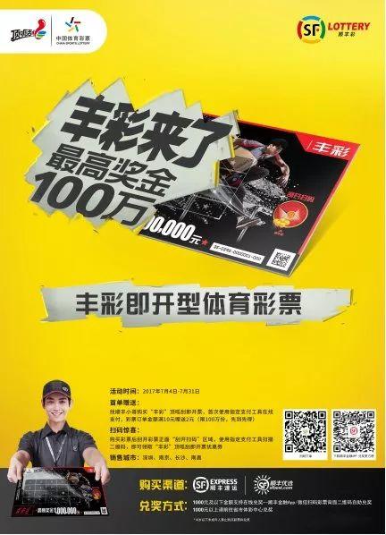 二四六天天彩免费资料大全最新，一网打尽所有信息，二四六天天彩免费资料大全，最新信息一网打尽