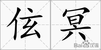 地方新闻 第167页