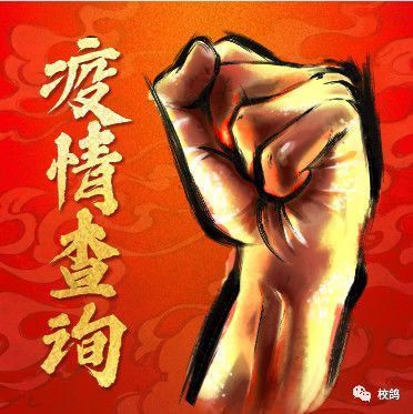 港澳新闻 第180页