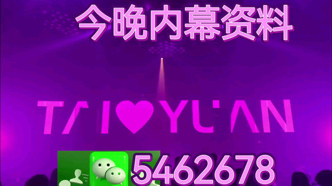 2025年新澳门今晚开奖结果2025年，澳门彩票开奖结果揭晓，2025年新澳门今晚开奖结果揭晓