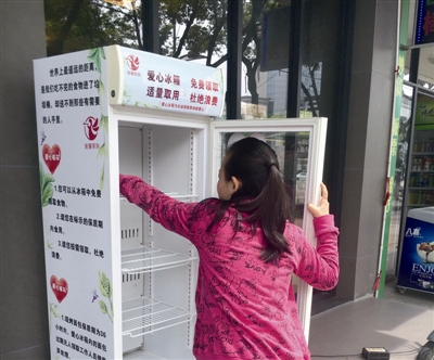 娱乐生活 第176页