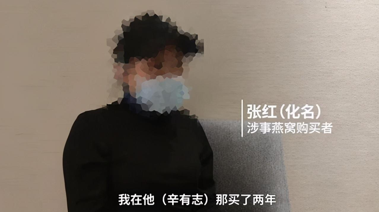 第1127页