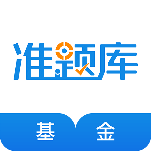 2025正版资料免费大全，2025正版资料大全免费获取