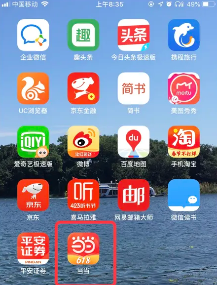 7777888888精准管家婆，精准管家婆，一站式管理解决方案