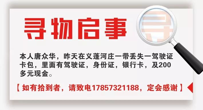 新奥门资料大全正版资料2025，澳门正版资料大全 2025年最新版