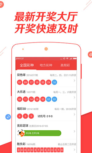 澳门正版免费全年资料大全旅游团，探索澳门魅力的绝佳选择，澳门正版全年旅游资料大全，探索澳门魅力的旅游团首选