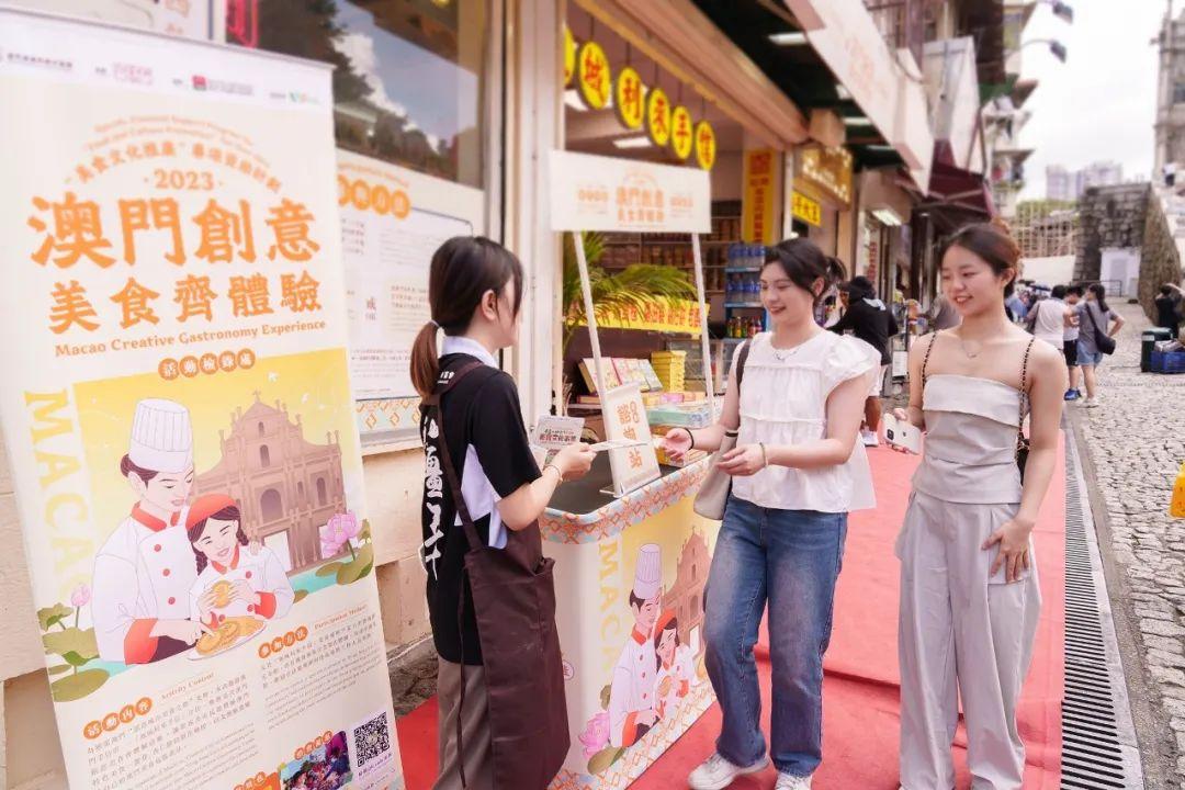 2o24年天天彩澳门天天彩，澳门天天彩预测与未来趋势分析