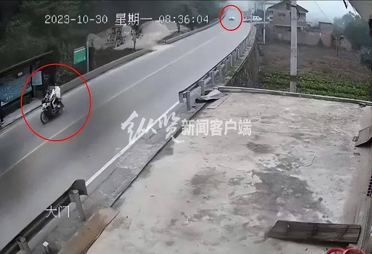 第1116页