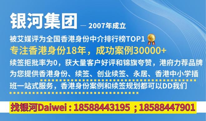 香港资料大全 正版资料2025，香港正版资料大全 2025年最新版