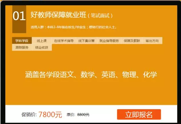 新奥精准免费提供港澳彩，一网打尽最新资讯，港澳彩最新资讯一网打尽，新奥精准免费提供港澳彩资讯服务