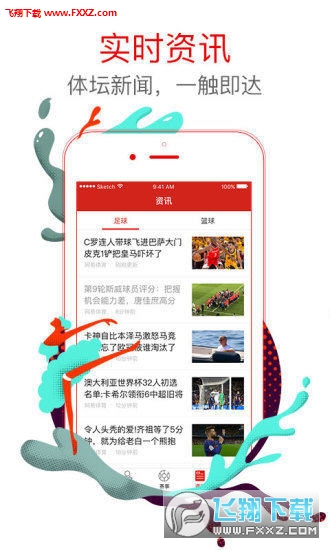 新奥天天开奖资料大全600tKm，一网打尽所有信息，新奥天天开奖资料大全一网囊括所有信息，600tKm尽在掌握