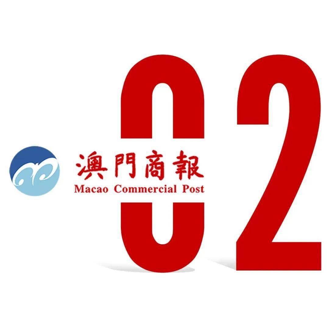 2025新澳门今晚开奖号码与香港—探索彩票背后的故事，彩票背后的故事，澳门与香港的开奖探索（2025年最新开奖号码）
