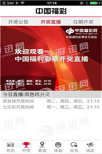 新澳门正版免费大全，探索娱乐新境界，澳门正版免费大全，娱乐新境界的探索