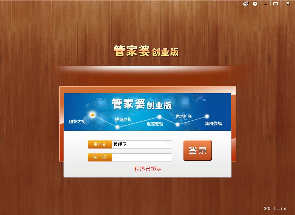 管家婆必开一肖一码，管家婆揭秘，必开一肖一码的秘密