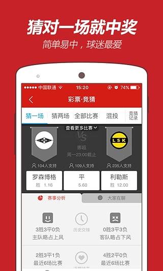 2025澳门天天开奖免费材料大揭秘，澳门彩票开奖预测揭秘，免费材料一网打尽