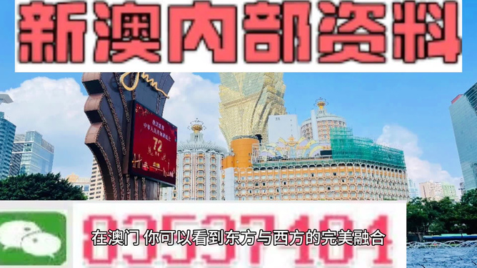 新澳天天开奖资料大全旅游团，新澳天天开奖资料大全旅游团介绍及行程安排