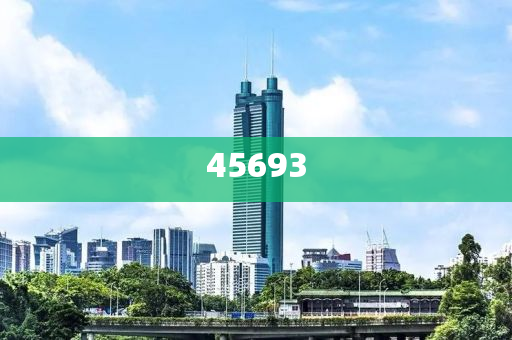 7777888888精准新管家，精准新管家，全方位管理与服务升级