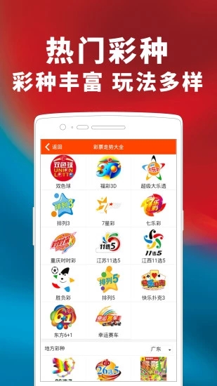2025澳门管家婆一肖，澳门预测一肖管家婆分析预测报告