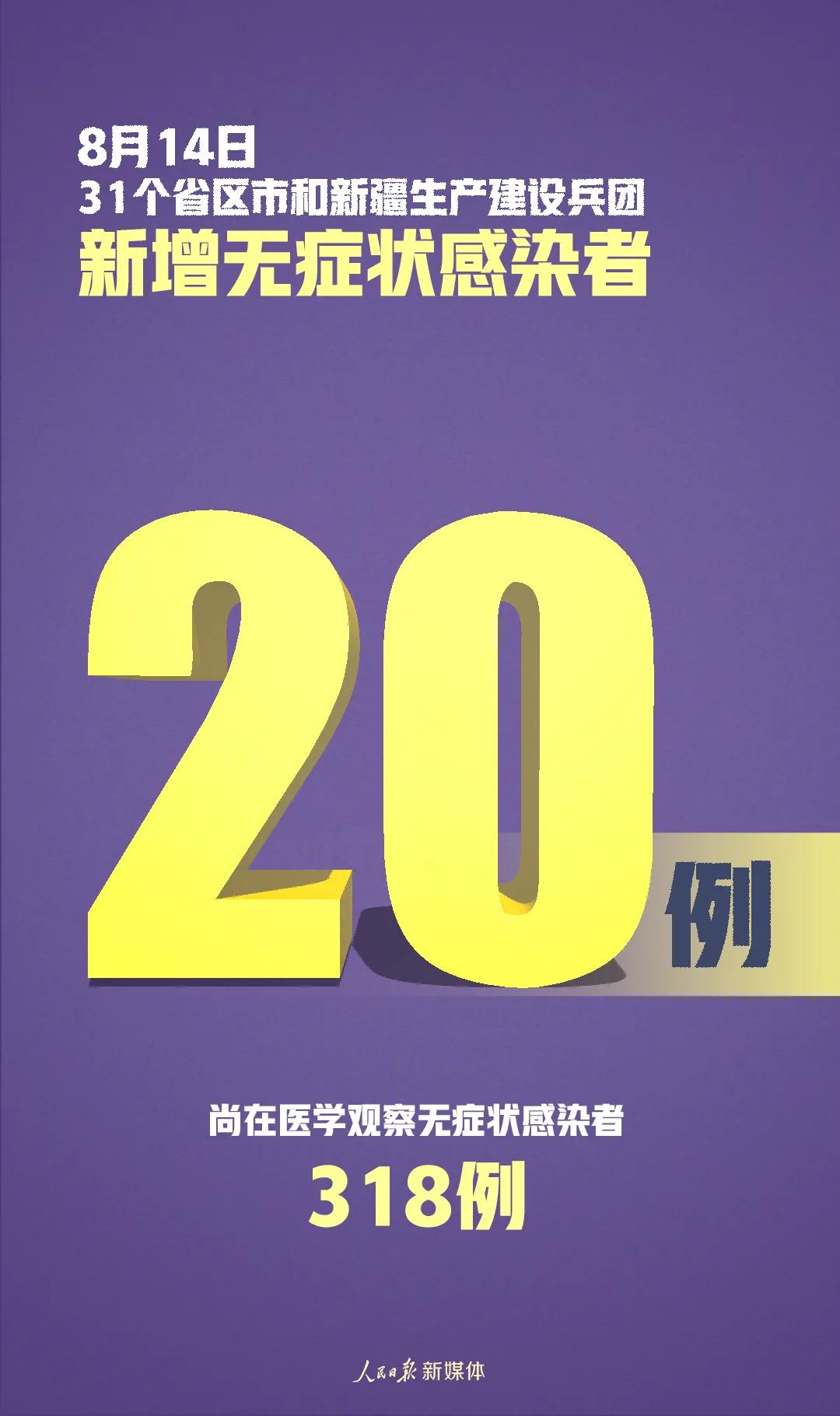 4887澳门开奖1结果开，澳门开奖结果揭晓，4887期揭晓一结果
