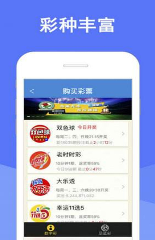 澳门天天彩正版免费全年资料，澳门天天彩正版全年资料免费大解密