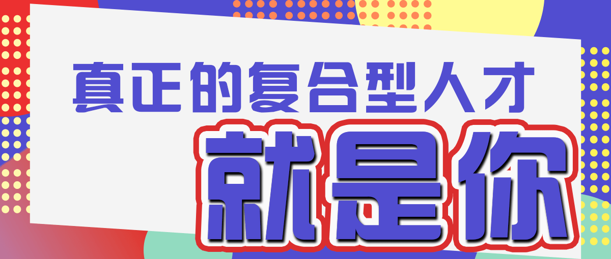 新奥门特免费资料大全，探索管家婆料的奥秘，新奥门特免费资料大全，揭秘管家婆料的神秘面纱