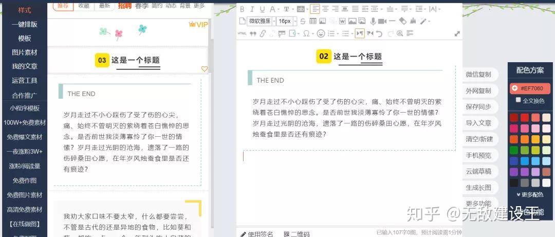 新澳门管家免费资料大全—探索最新资讯的十大理由，新澳门管家免费资料大全，揭秘最新资讯的十大探索理由