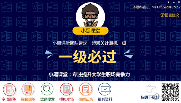 2025今晚新澳门开奖号码，2025今晚新澳门开奖号码揭晓