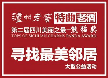 揭秘神秘的7777788888管家婆凤凰，一段探索之旅，揭秘神秘的凤凰管家婆，一段探索之旅