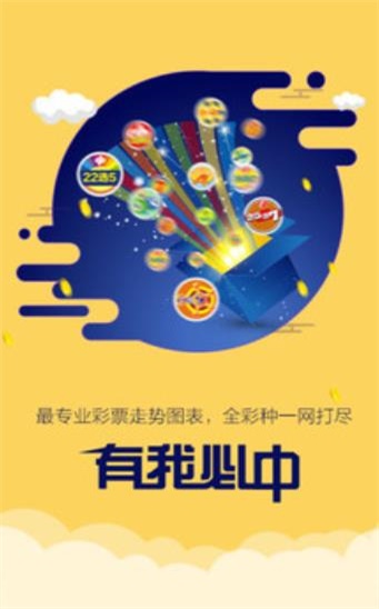 二四六香港管家婆期期准资料大全，香港管家婆期期准资料大全 246期期精选预测
