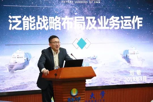 204年新奥开什么今晚，今晚新奥开奖结果揭晓