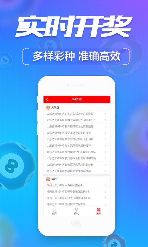 2025澳门正版资料大全，澳门正版资料大全 2025年完整版