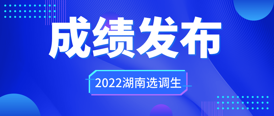 新奥门特免费资料大全管家婆，新奥门特免费资料大全管家婆，一站式获取全面信息